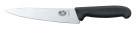 VICTORINOX CARVING KNIFE-19cm